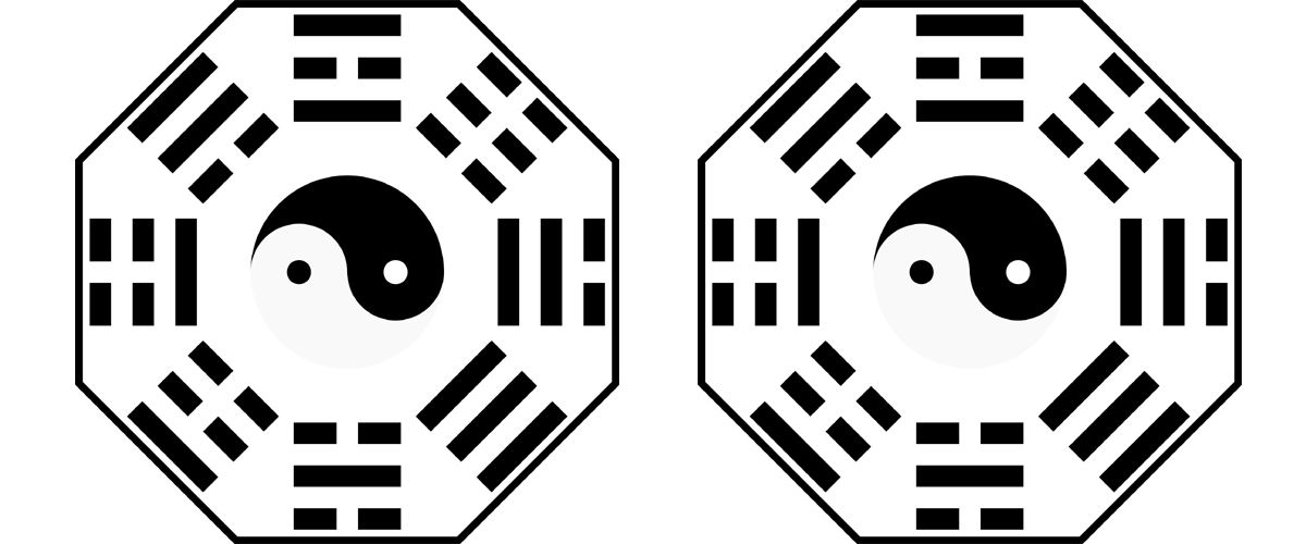 I Ching